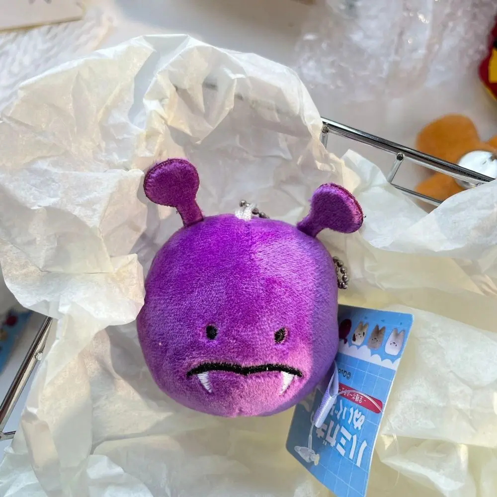 Funny Soft Teeth Plush Keychain Cartoon Plush Stuffed Care for Teeth Pendant Decayed Tooth Toothpaste Bag Hanging