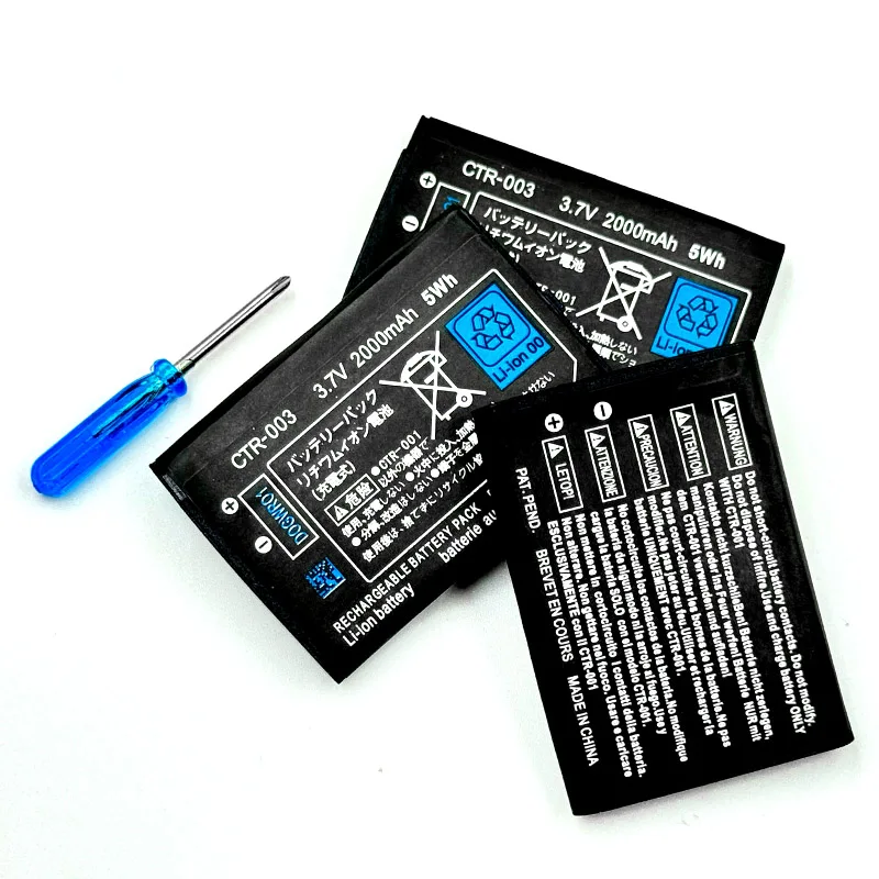 CTR-003 2000mAh lithium battery For Nintendo 2DS 3DS NEW 2DS XL Battery CTR-003 For Nintendo 3DS N3DS Gamepad Controller view 3