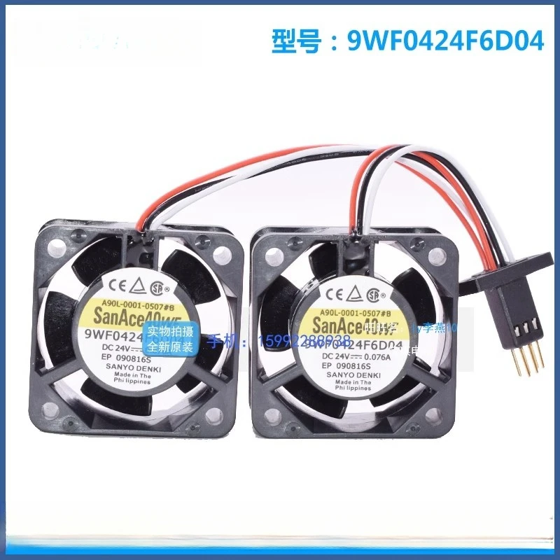 New original A90L-0001-0507 # B 4020 24V 0.076A 9WF0424F6D04 waterproof 6-pin Fanuc servo drive fan