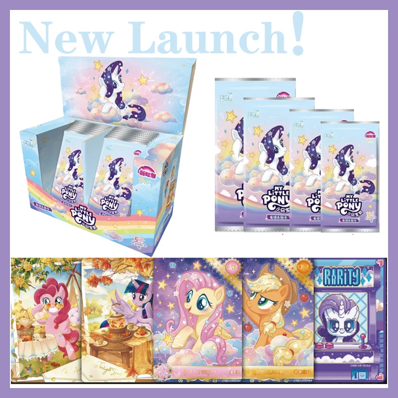 New Launch Anime My… - image