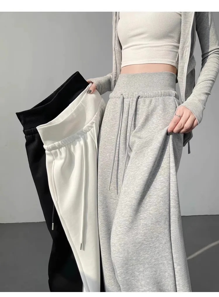 Women's Gray Sports High Waist Hanging Loose Slimming Straight Leg Wide Leg Pants American Sweatpants