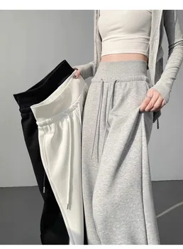Women's Gray Sports High Waist Hanging Loose Slimming Straight Leg Wide Leg Pants American Sweatpants