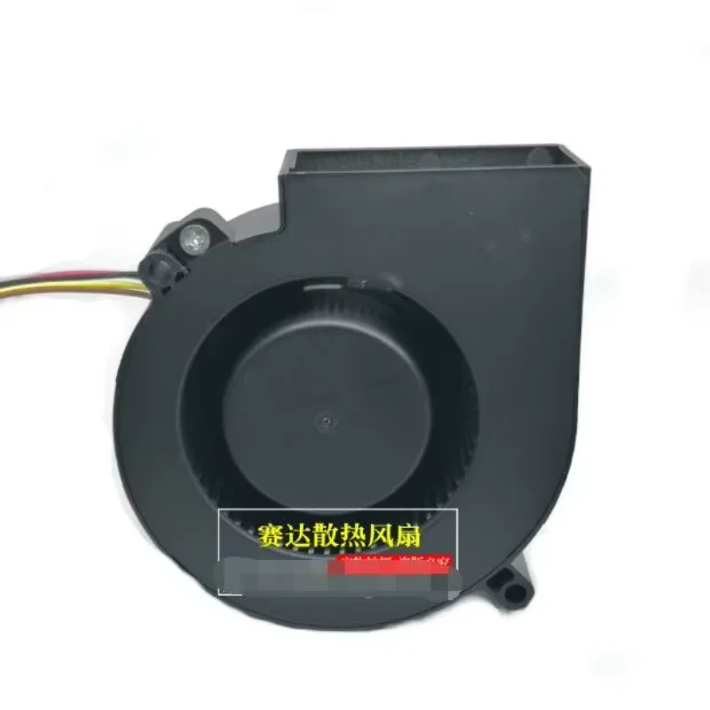 CHT9724BY-W33B DC 24V 1.5A 97x97x33mm 4-Wire Server Cooling Fan