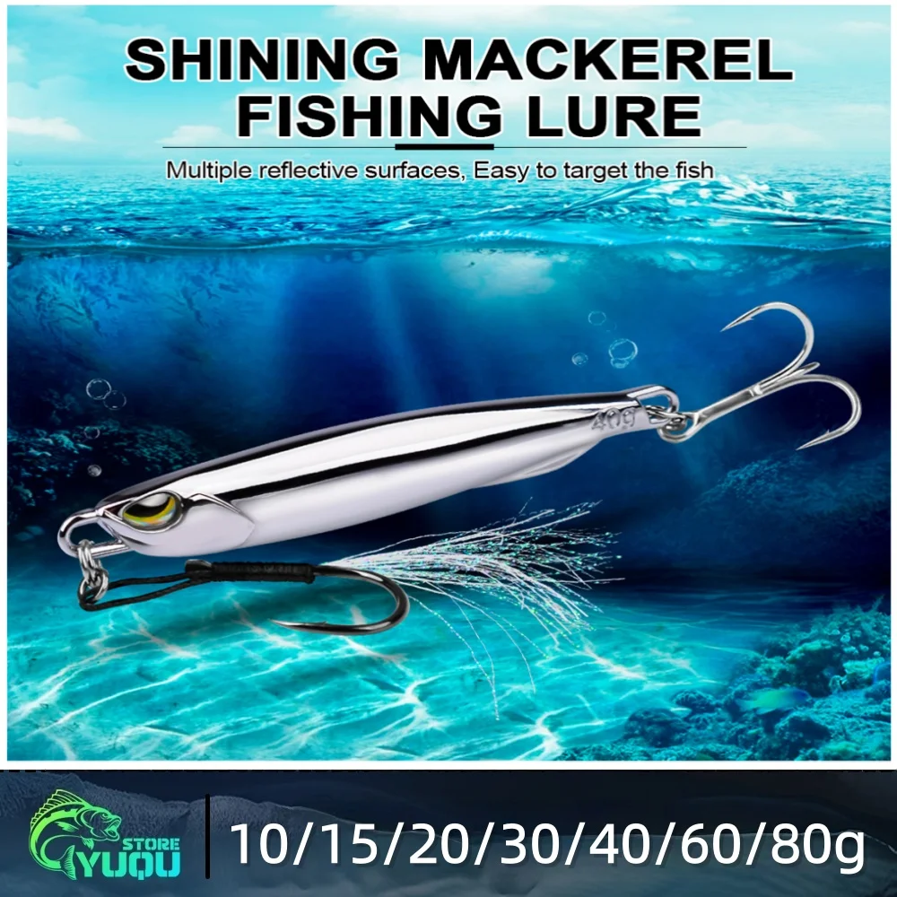 

1pcs 10/15/20/30/40/60/80g Metal Lure Long Cast Spoon Lure Spinnerbait Feather fish hook artificial bait for Bass Perch