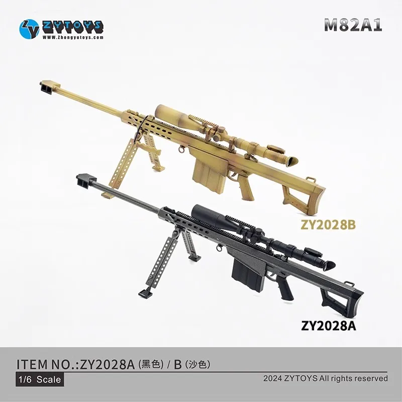 ZYTOYS ZY2028 1/6 солдат 24 см M82A1 ABS снайперская винтовка модель оружия игрушечные аксессуары подходят для 12-дюймовой экшн-фигурки в наличии