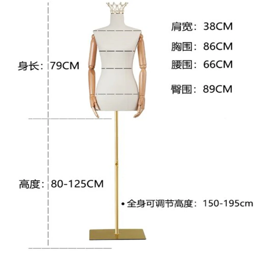 Женский манекен для одежды с полным шитьем, 1 шт., регулируемая модель платья в стойке, основание для тела для свадебного магазина, Ципао, шоу, E150