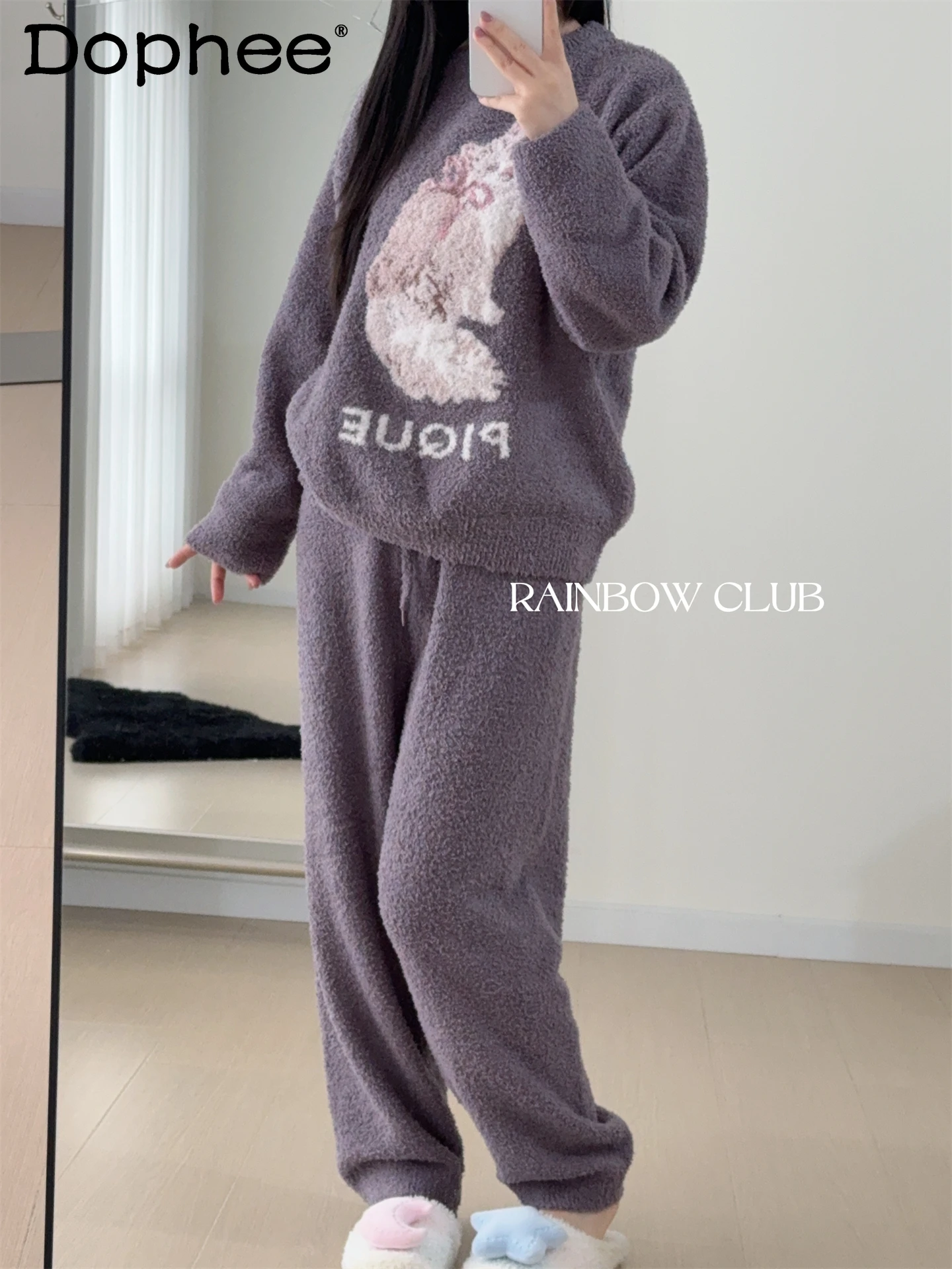 

Новинка 2023 года, осенне-зимняя мягкая, приятная для кожи флисовая домашняя одежда с круглым вырезом и длинными рукавами, теплая свободная повседневная носимая пижама