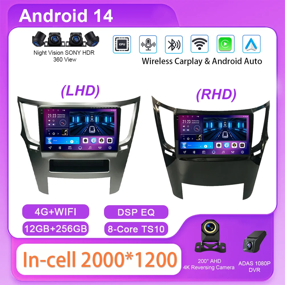 

Car Android For Subaru Outback 4 Legacy 5 2009-2014 Auto Radio Multimedia Video Player Navigation GPS Wireless Carplay 2din DVD