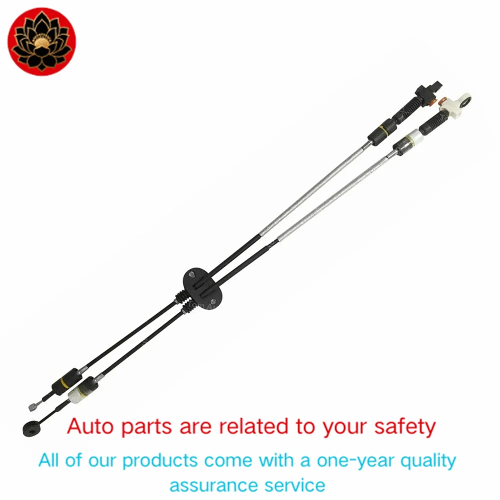 

FOR Ford Focus Manual Transmission L4 2.0L DOHC 1S4Z-7E395-HA 1S4Z7E395HA Manual Transmission Double Shift Cable Assembly