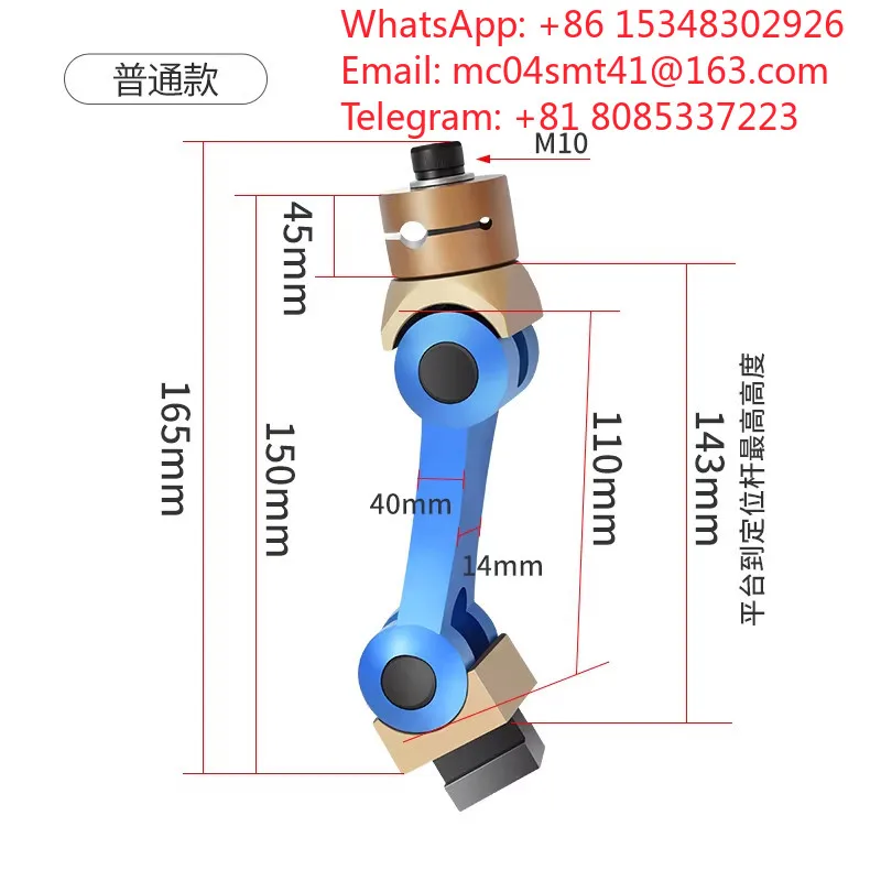 Machining Center Positioner CNC Milling Machine Workpiece Positioner, Multifunctional Universal Fast Heavy Duty Positioning