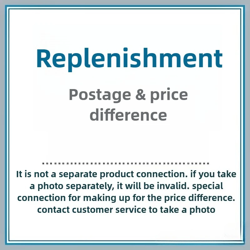 AliExpress Official Price Adjustment Link