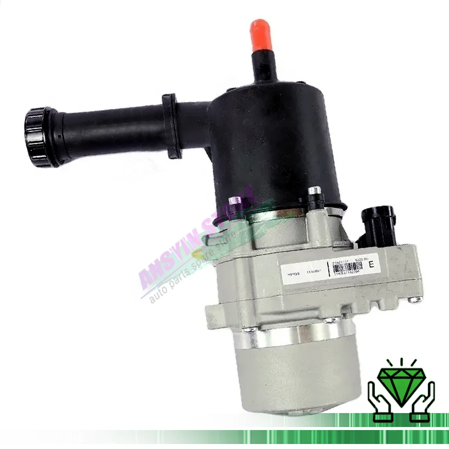 Power Steering Pump For Citroen Peugeot Berlingo partner 1608251880 1609102980 1609103080 1609864080 9800939680 9803384280