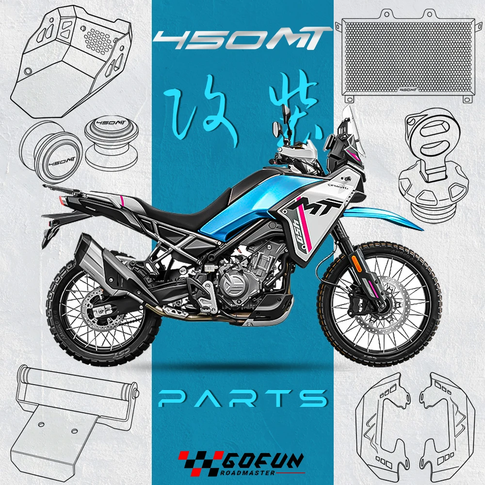 2025 + piezas para 450MT 450 MT MT450 2024, accesorios para motocicletas, soporte de licencia de navegación GPS, tapa de protección, protector de cubierta de aceite