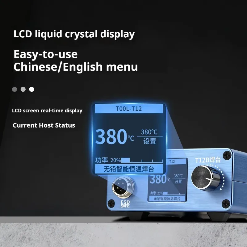 T12A, 냉각 기능이 있는 고출력 산업용 전자 제품  - Electronics Repair In Usa 리뷰 및 가격