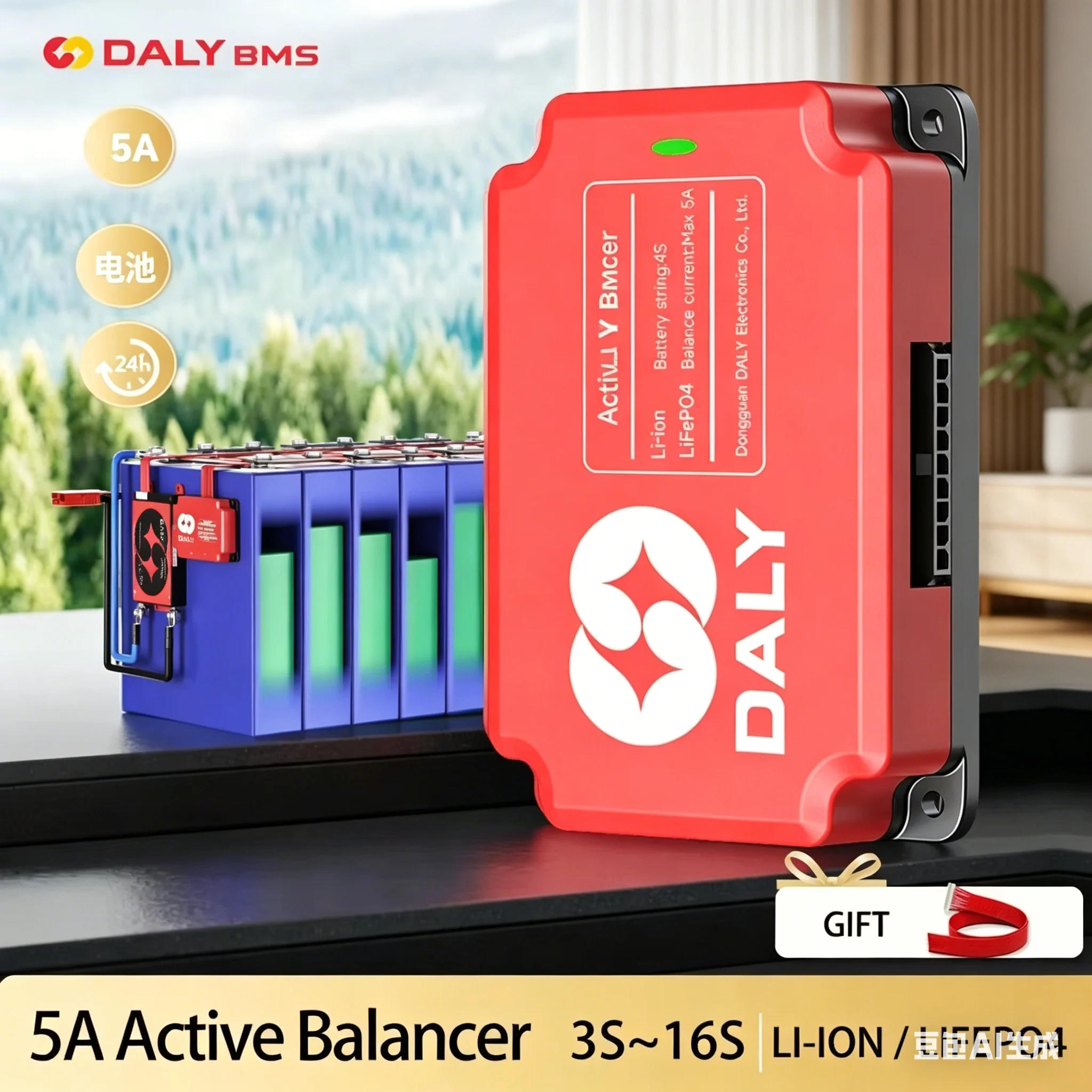 Carte d'équilibrage Daly BMS 5A 18650 Équilibreur d'égaliseur actif Lifepo4 3S 4S 8S 10S 13S 16S Équilibreur actif Packs de batteries au lithium