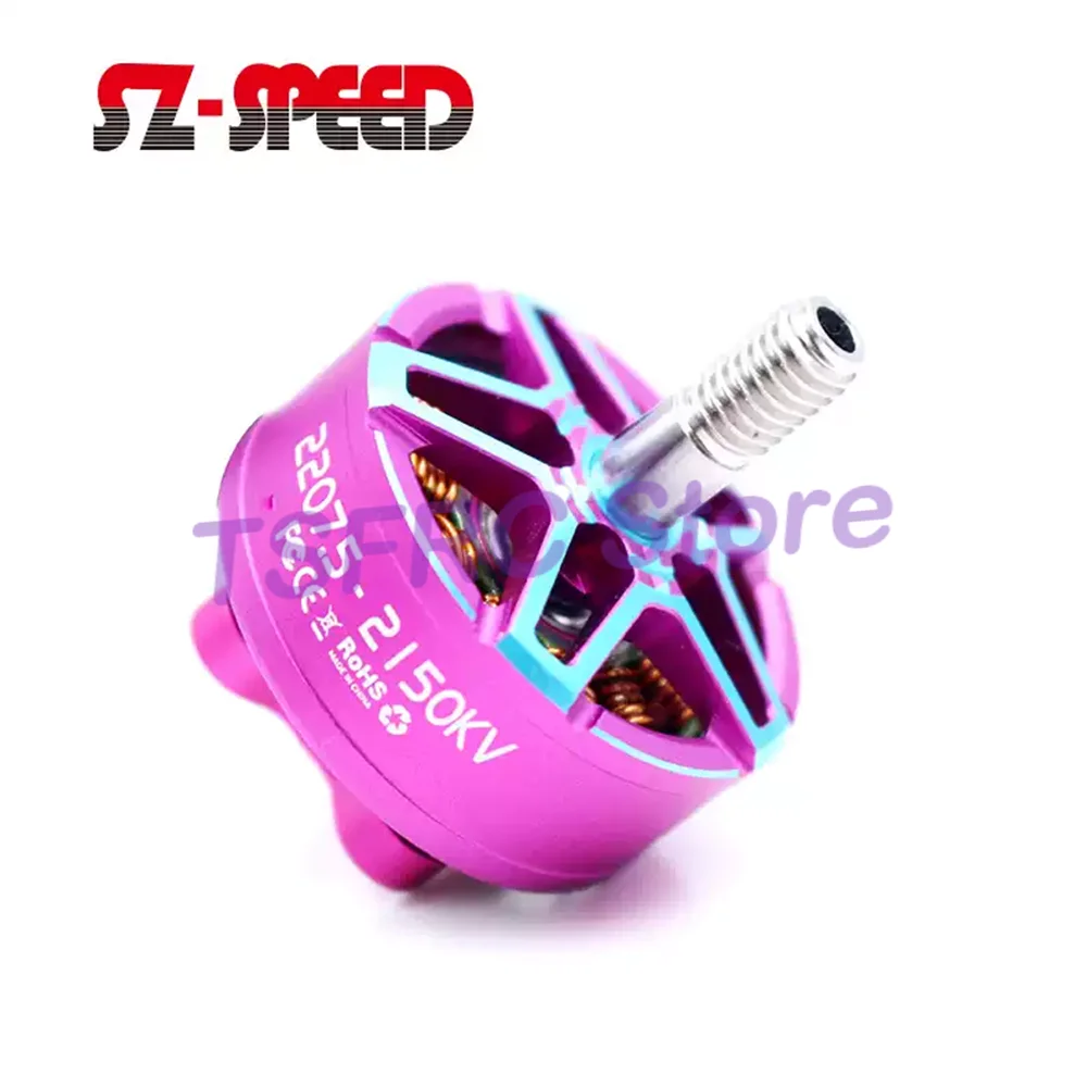 SZ-SPEED Falcon Demon 2207.5 FPV Crossover Machine Brushless Motor Motor