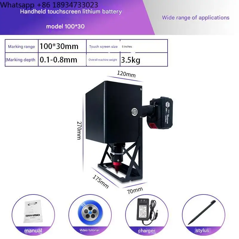 Small Portable Lithium Battery Handheld Electric Marking  Engraving  Coding  Lettering Machine