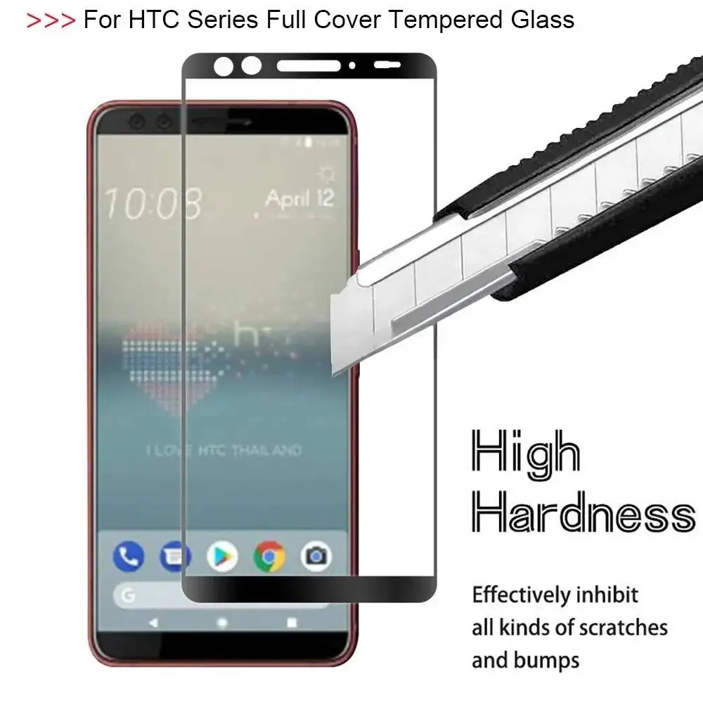 

9H 2.5D Cover Tempered U11 D12S Full Glue Screen Protector For HTC U12 Plus Protective Film Glass
