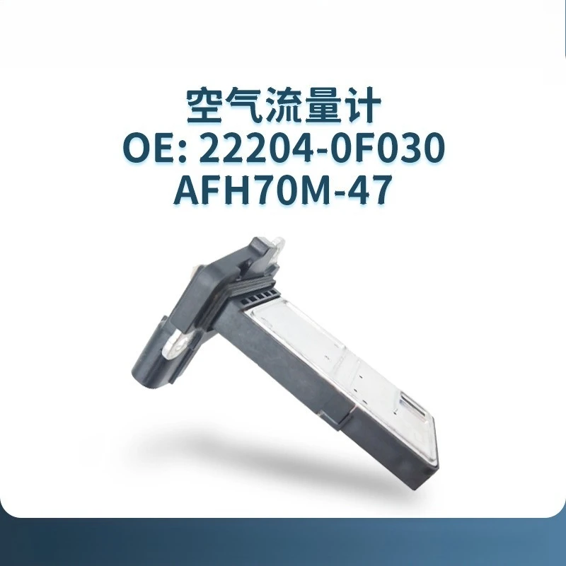 

Датчик массового расхода воздуха 22204-0F030 AFH70M-47 для Toyota 4Runner, Land Cruiser, Tundra, Sequoia 22250-0F030 22250-75030