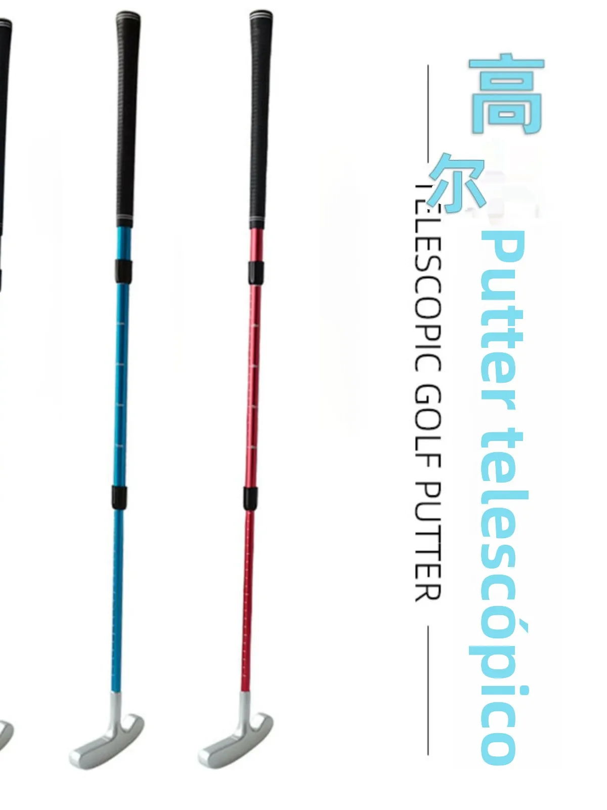 adjustable-length-golf-putter-double-sided-practice-golf-club-for-adults-children-teenagers-indoor-and-outdoor-practice
