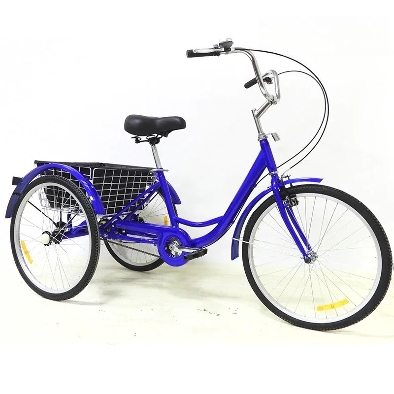 24-Inch 26-inch single-speed pedal tricycle, adult elderly leisure tricycle