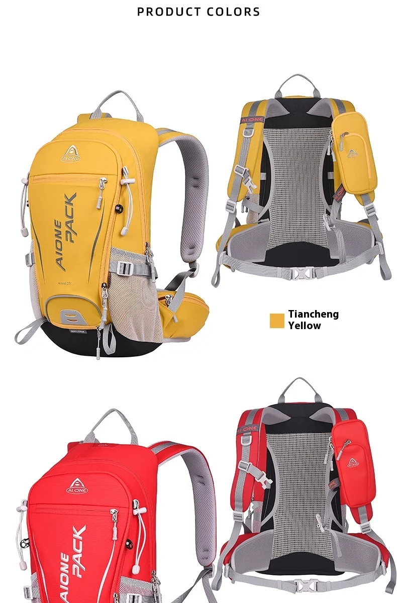 Aione Leichter Wanderrucksack, 25 l, Wander-Tagesrucksack, leichter Fahrradrucksack, atmungsaktiver Tagesrucksack für Damen und Herren – Detail 10