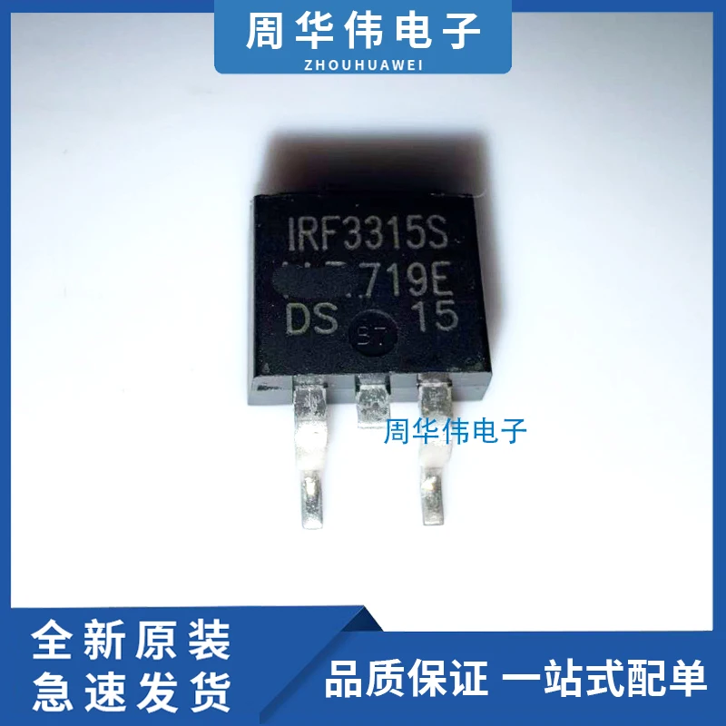IRF2804S IRF2805S IRF3315S IRF3415S IRF3805S IRF3808S IRF4104S IRF5305S IRF5210S