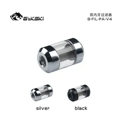 Bykski Double G1/4 Metal +Acrylic Filter Water System Dedicated Dual Spiral Pattern Brass Connector Computer Fitting B-FIL-PA-V4