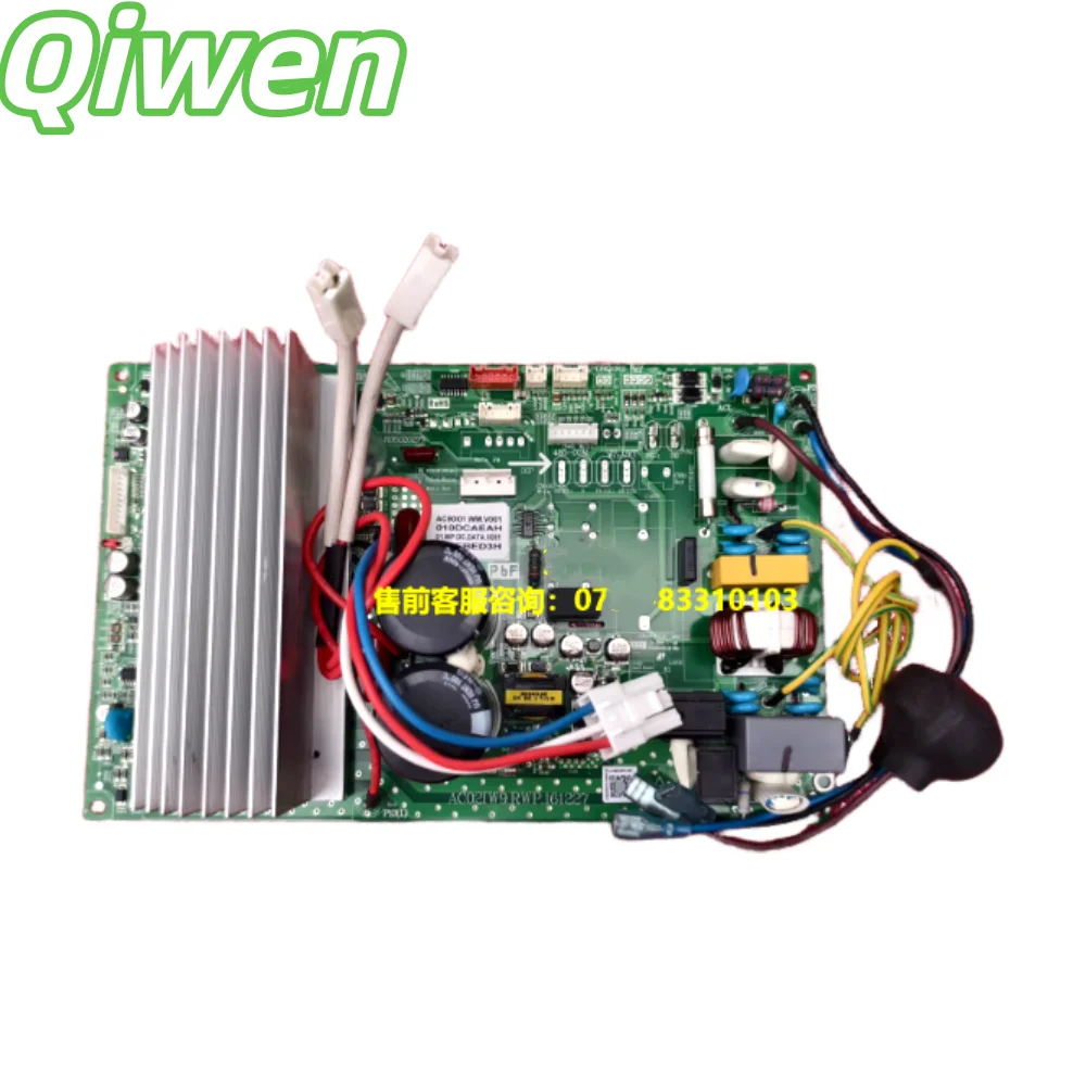 New for Air conditioning outdoor unit motherboard 010DCEAH computer board 04010060 001EBED3H power board