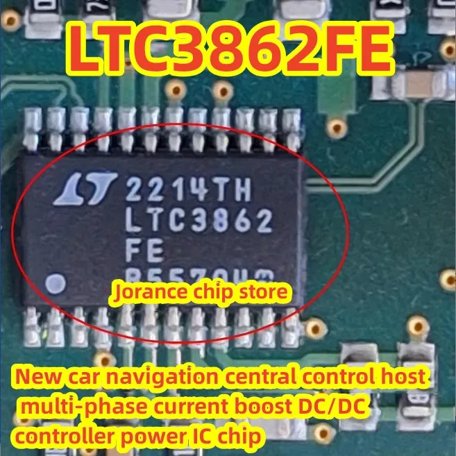 1pcs/lot LTC3862FE New car navigation central control host multi-phase current boost DC/DC controller power IC chip