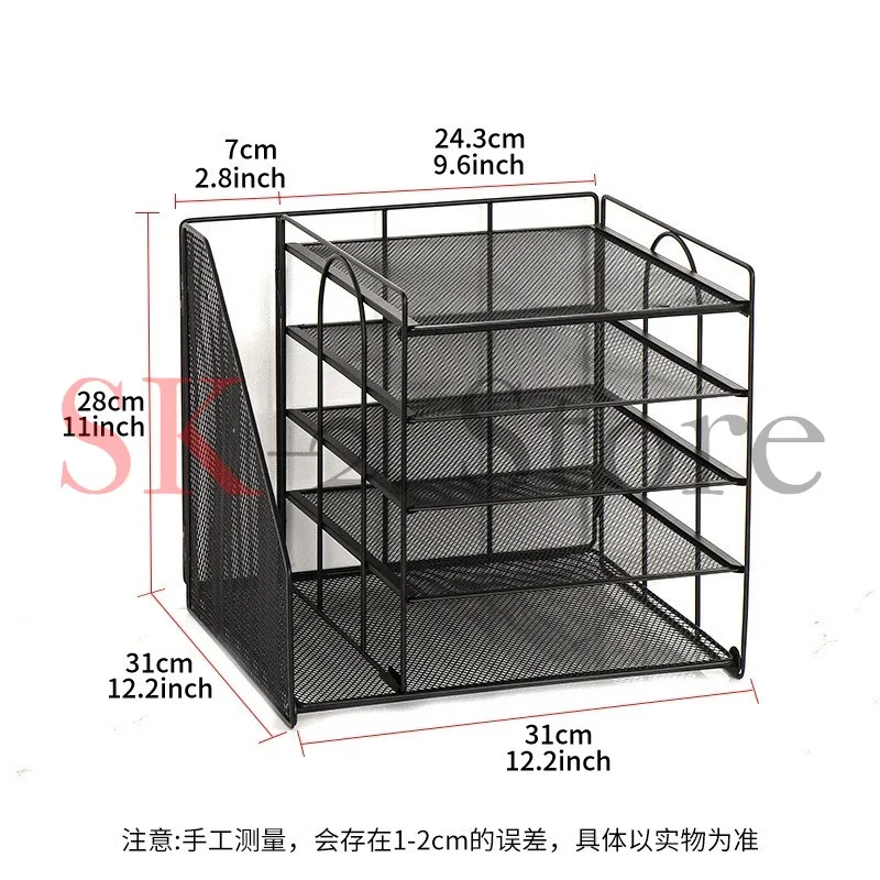 File storage rack Multi-layer gold storage No punching Multifunctional office supply rack
