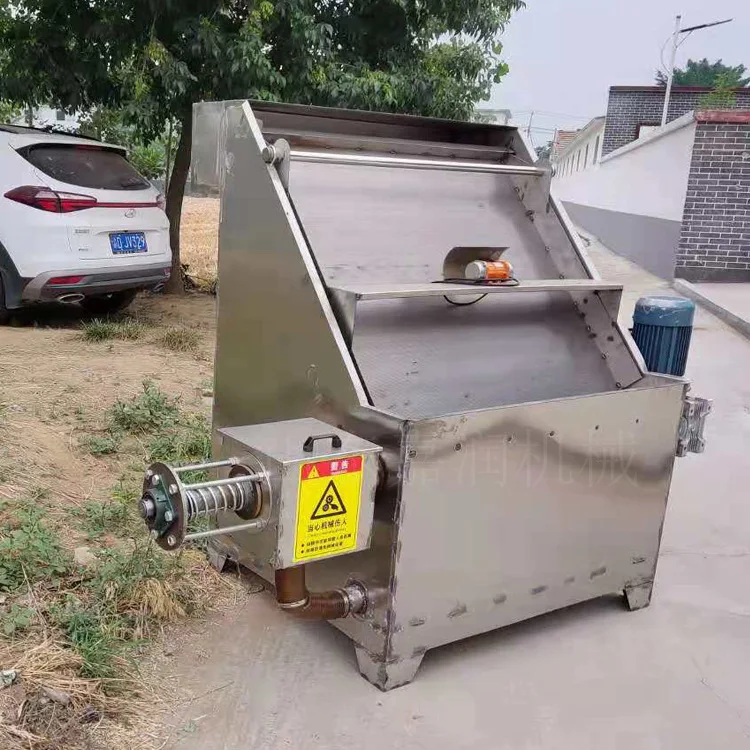 HCY Oblique sieve manure dehydrator, laying hen and duck manure separator, farm manure dry and wet separator