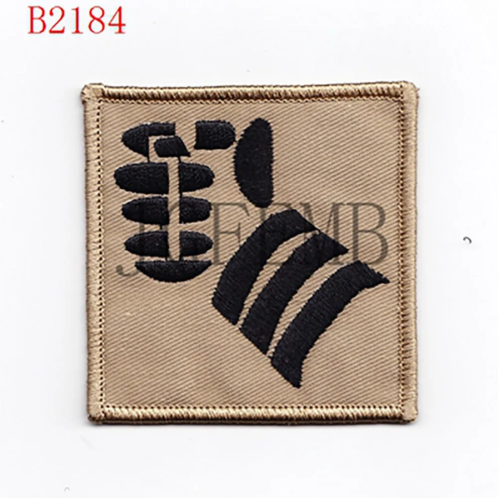 British Army Tan MTP Military Embroidery Patch