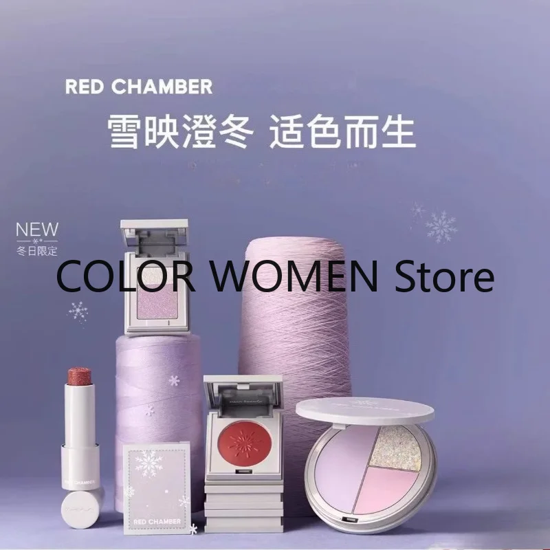 RED CHAMBER Dreamy Lilac Purple Multi-purpose Cream Crystal Blusher Eyeshadow Lipstick Highlight Long-lasting Makeup