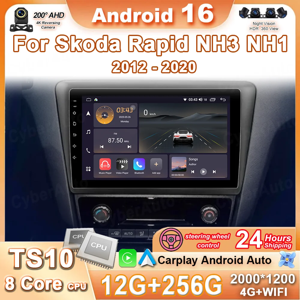 

Автомагнитола Android 16 Carplay для Skoda Rapid NH3 NH1 2012-2020, GPS-мультимедиа, стереосистема, навигация, GPS-плеер (не 2DIN)