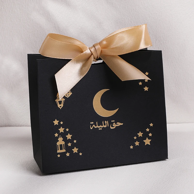 10 Stück Ramadan Eid Mubarak Geschenktüten Schwarz-Weiß Party-Geschenkboxen für Süßigkeiten Schokolade Muslimische Festdekoration 2026