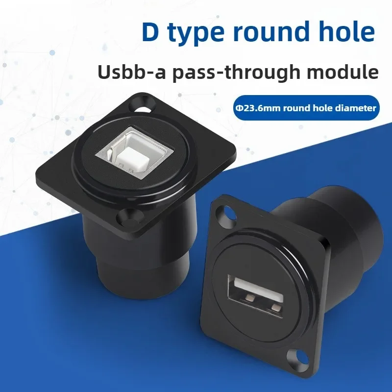 Dual-way D-Type B-A Network Module USB2.0 Printer Data Cable from Port B to Port A Straight-through Without Soldering