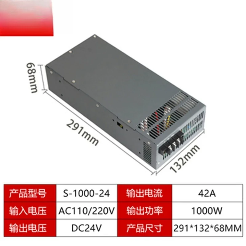 High Power Adjustable Switching Power Supply AC220 to DC12V 24V 36V 48V 1000W 2000W Transformer