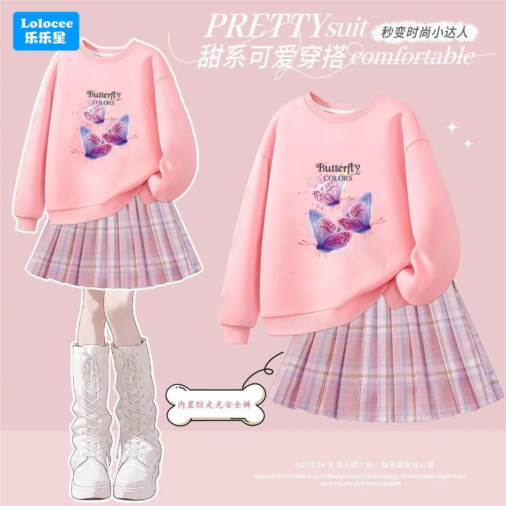 Girls Purple Butterfly Outfit:Sweatshirt+Plaid Pleated Skirt 2pcs Set | Cute Sweet Fashion Casual Suit | Children Clothing HDZS1