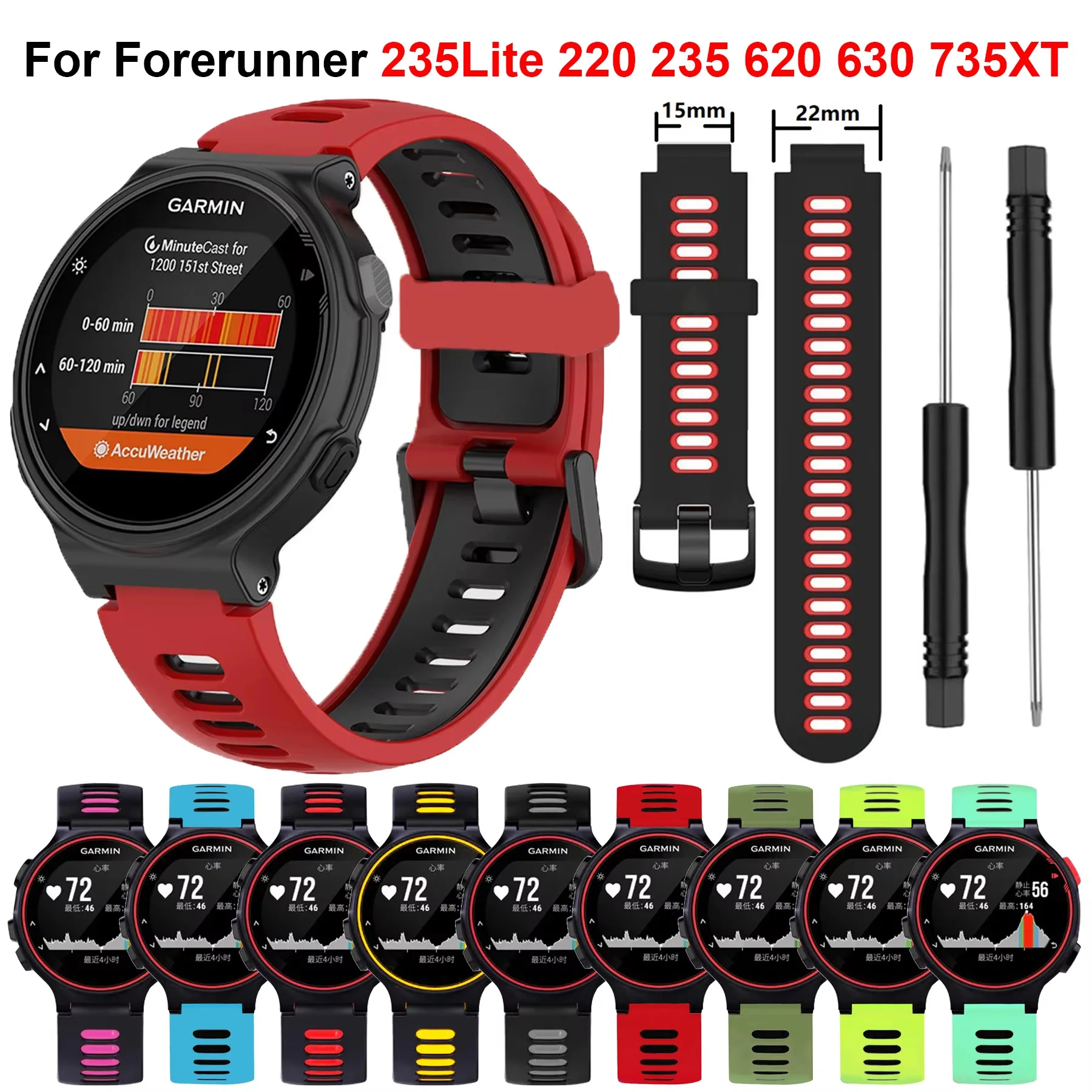 For Garmin Forerunner 735XT Soft Silicone Watch band Strap for Forerunner 235 Lite 220 230 235 620 630 Approach S6 WatchWrist