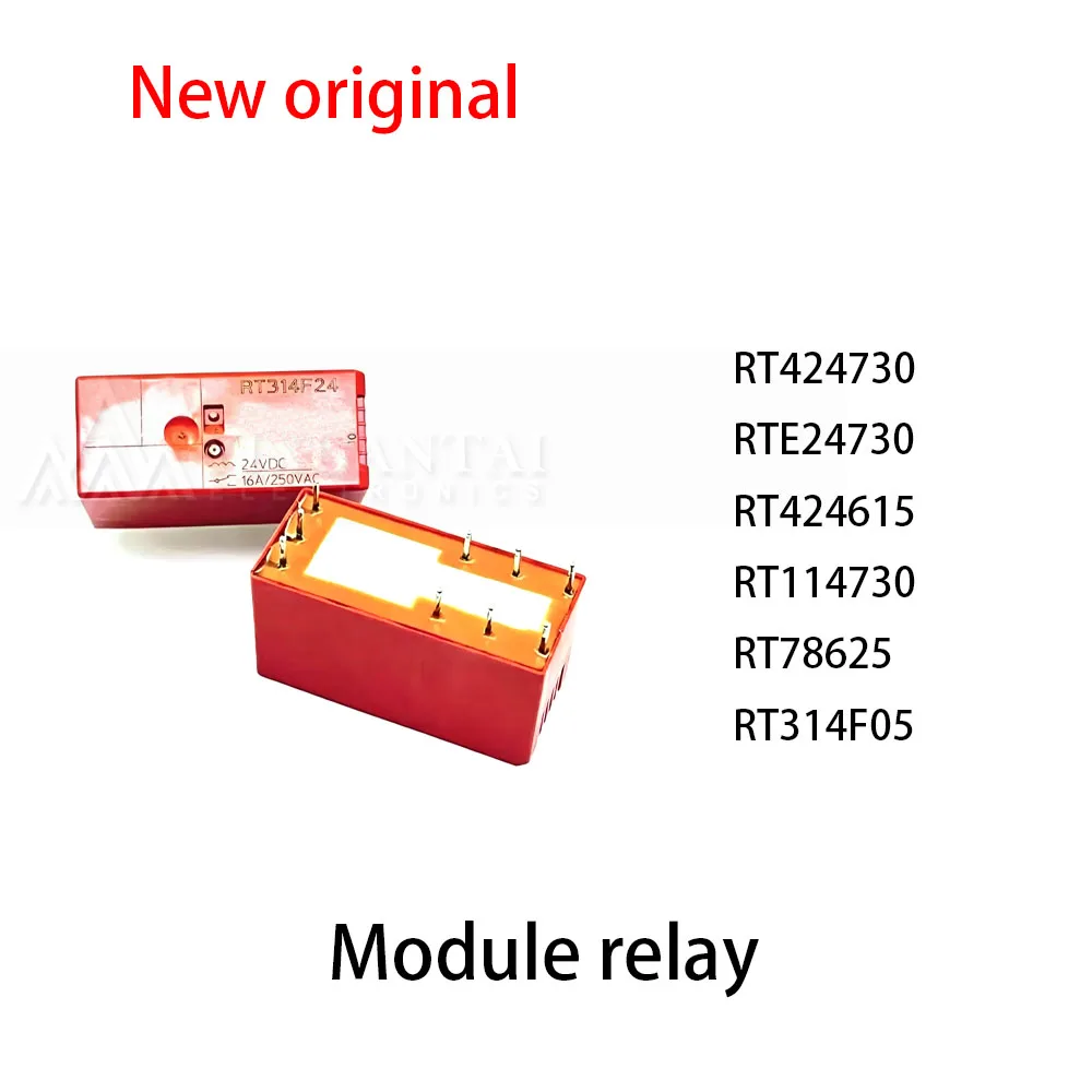 10Pcs RT424730 RTE24730 RT424615 RT114730 RT78625 RT314F05 Module relay