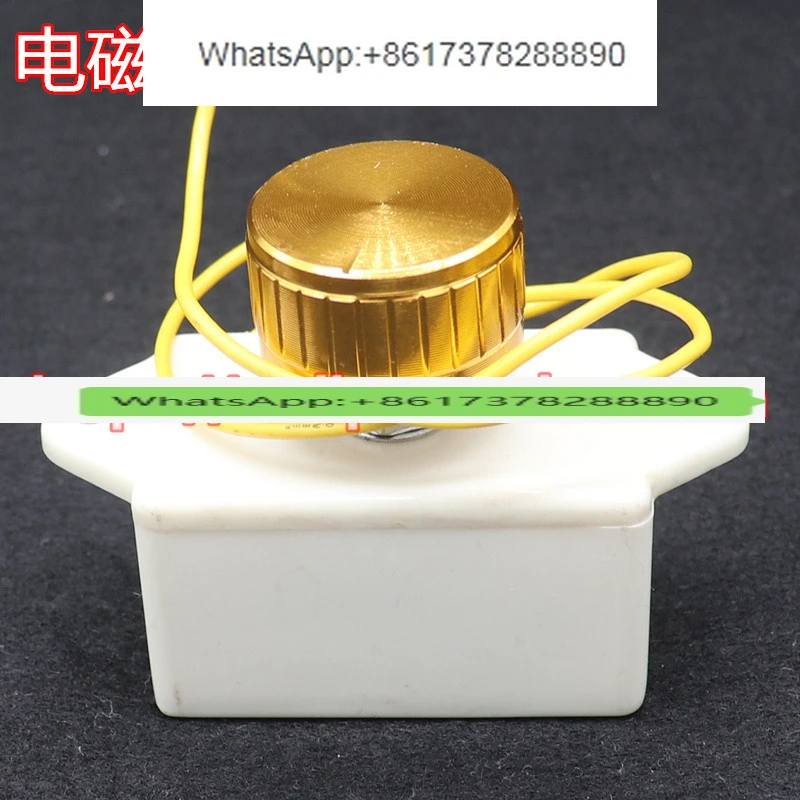 Burner electromagnetic pump speed switch, methanol vegetable oil stove electronic governor size fire control