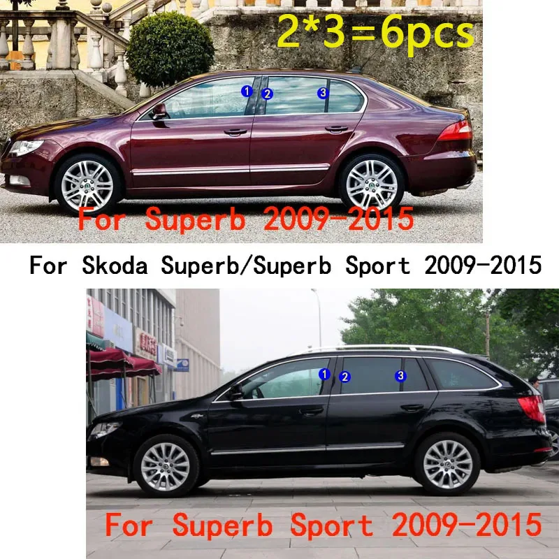 Car Center PC Material Pillar Post Cover For Skoda Superb Sedan Wagon 2009 2010 2011 2012 2013-2015 Stickers Accessories 6PCS