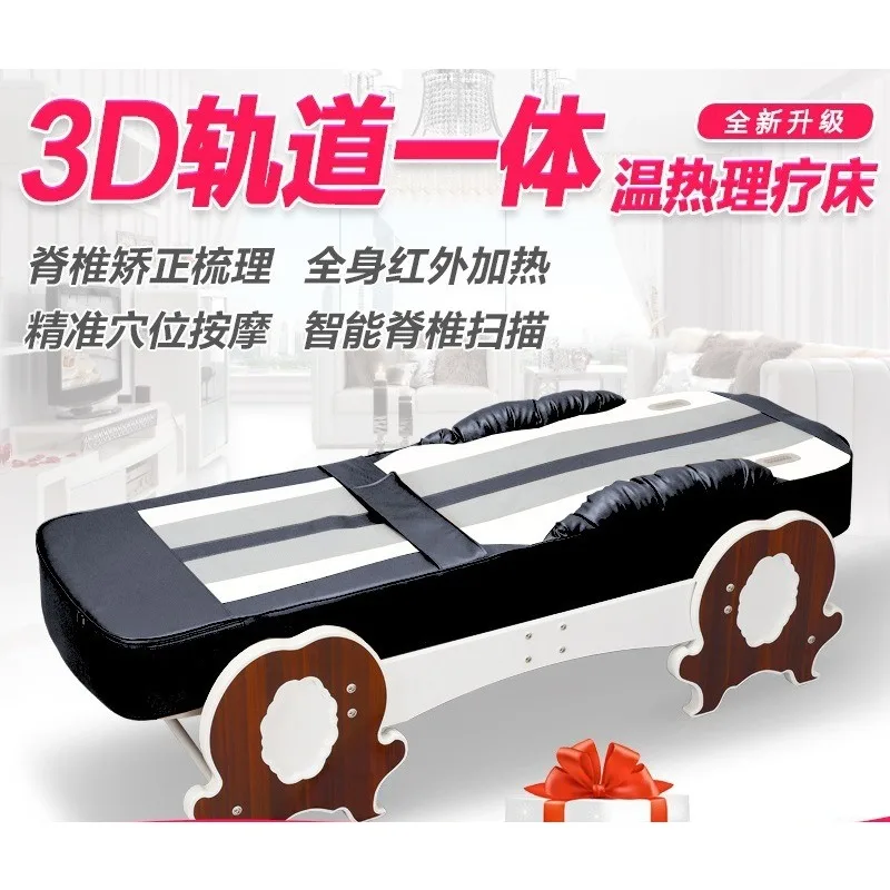 Intelligent massage bed Full body multi-function electric massage bed
