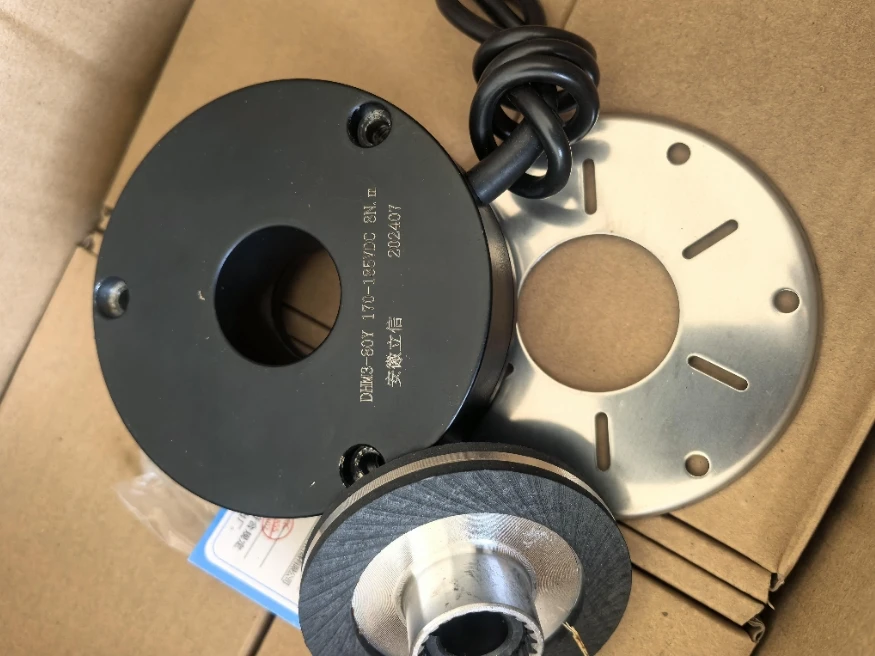 1 piece for DHM3-05/08/15/30/40/80/150 electromagnetic power-off brake/motor brake electromagnetic assembly