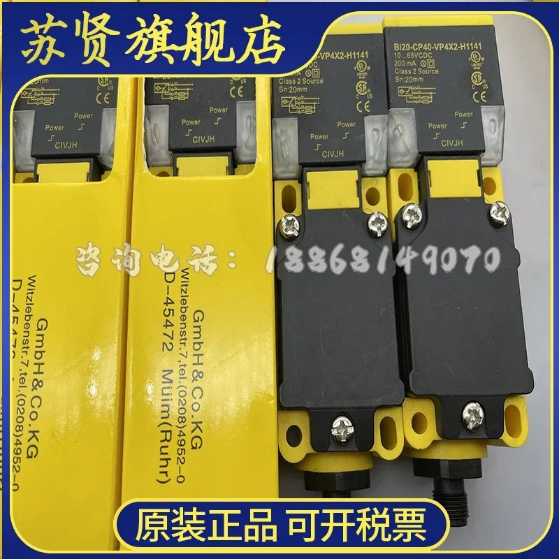 

BI20-CP40-VP4X2 Марка BI20-CP40-VN4X2 ZCHSHE