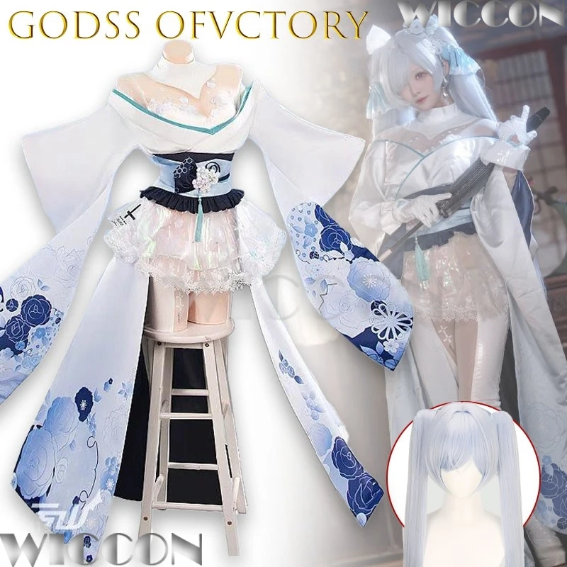 

Xinderella Anniversary Kimono Japanese Cosplay Costume Women Outfit High Quality Cosplay Anime Navidad Comic Con