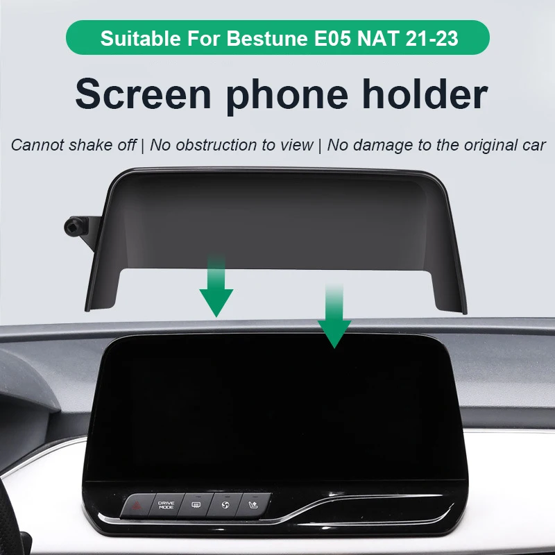 Car Phone Holder For Bestune E05 NAT 2021-2023 Screen Fixed Base Wireless Charging Stand Mobile Phone Mounts Car Accessories