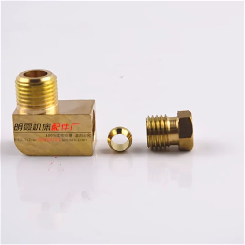 Lathe Machine PL Right Angle Oil Pipe Joint L-Shaped Sleeve Copper Curved Nozzle CNC Machine Tool Electric Pump Elbow