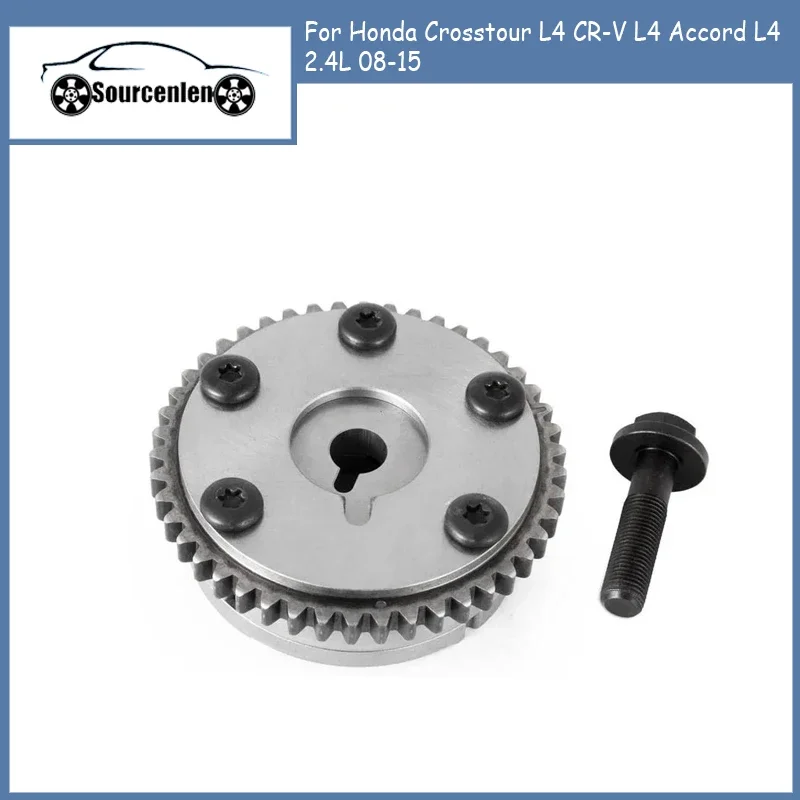 

14310R44A01 New Engine Variable Valve Timing Sprocket Actuator 917-251 for Honda Crosstour L4 CR-V L4 Accord L4 2.4L 08-15